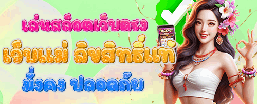 คืนเงิน VIP รายสัปดาห์ image
